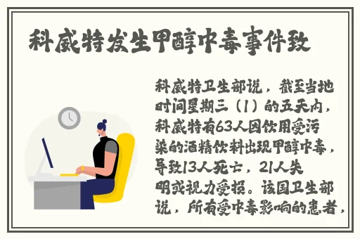 白丝汉服齐胸襦裙喷水